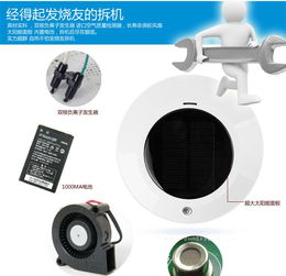 空氣凈化器與氧氣機價格、廠家及批發(fā)指南——以余姚市安京塑料制品廠為例