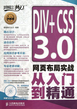 最新最全網(wǎng)頁(yè)設(shè)計(jì)師產(chǎn)品參考信息與設(shè)計(jì)要點(diǎn)解析