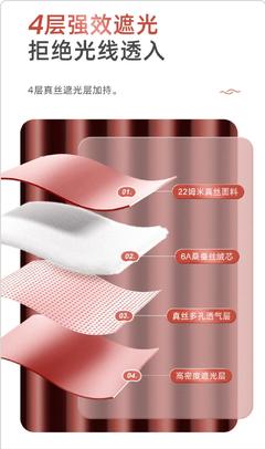 你的詳情頁(yè)合格嗎？提升網(wǎng)頁(yè)電商設(shè)計(jì)的五大關(guān)鍵要素