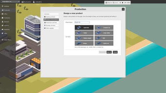 商業(yè)巨頭手游中文版 安卓預(yù)約開啟，打造你的電商帝國